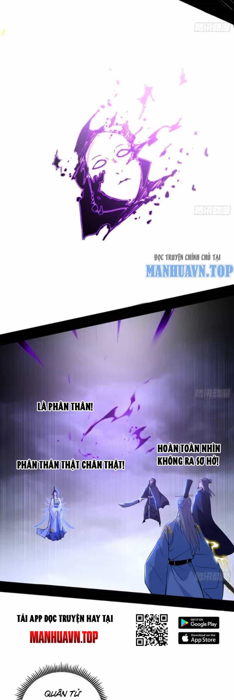 Ta Là Tà Đế - Chương 446 - ảnh 25