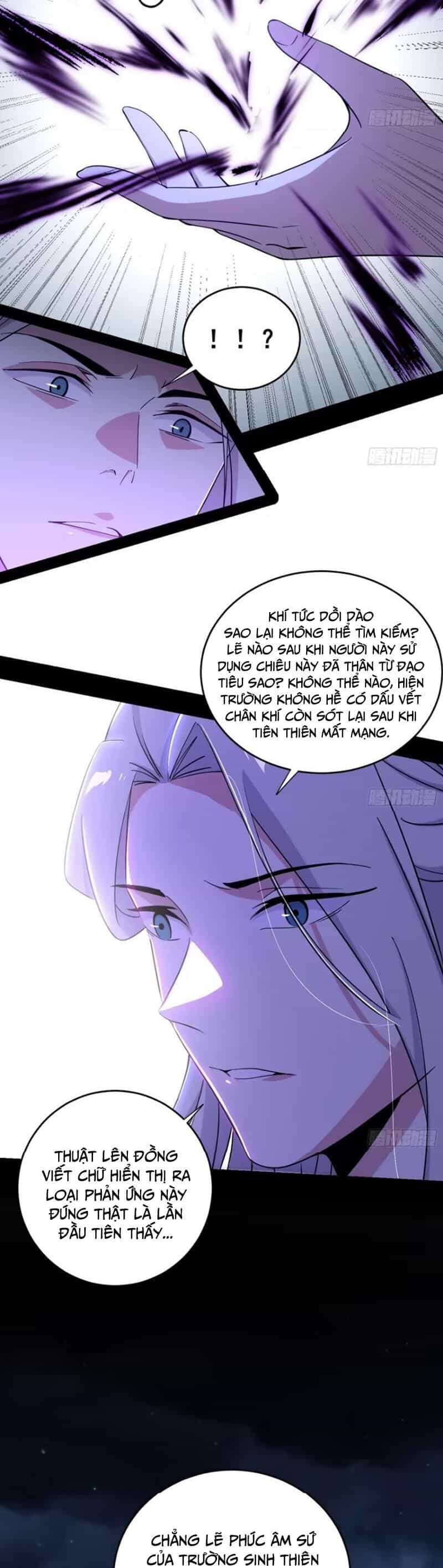 Ta Là Tà Đế - Chương 448 - ảnh 22