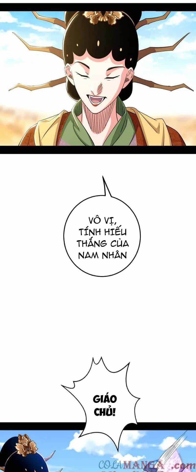 Ta Là Tà Đế - Chương 457 - ảnh 29