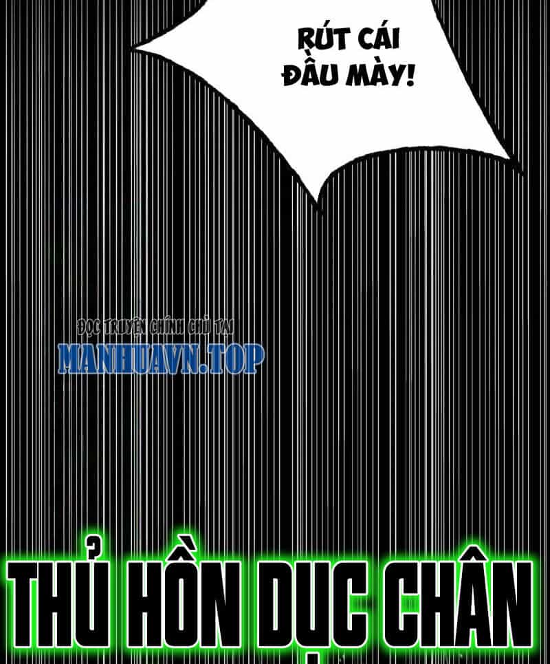 Ta Là Tà Đế - Chương 458 - ảnh 39