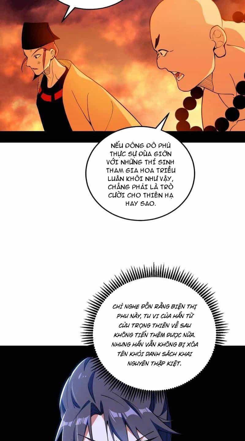 Ta Là Tà Đế - Chương 460 - ảnh 34