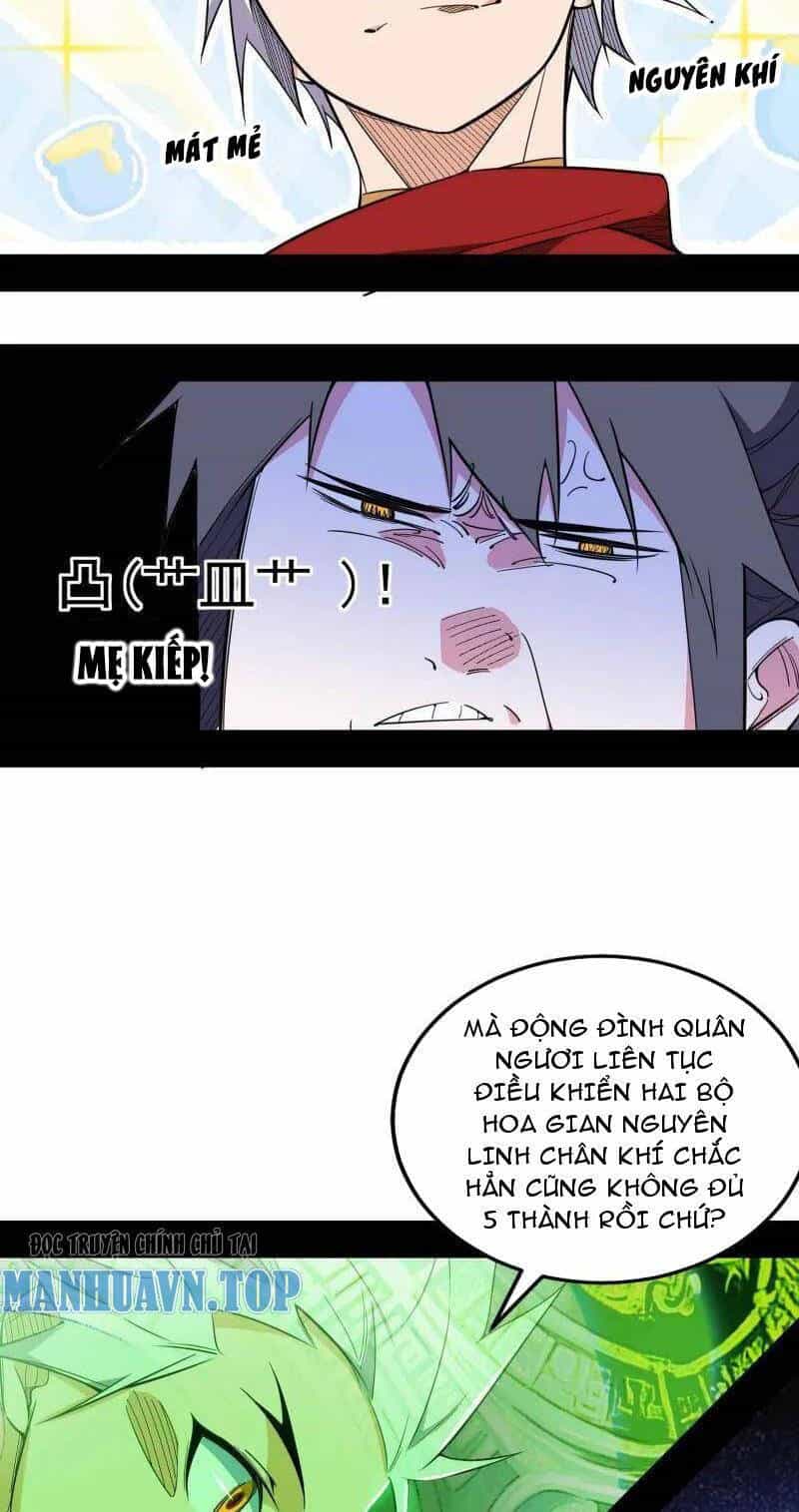 Ta Là Tà Đế - Chương 462 - ảnh 20