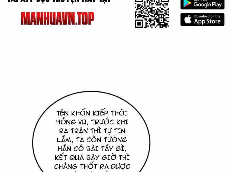 Ta Là Tà Đế - Chương 465 - ảnh 143