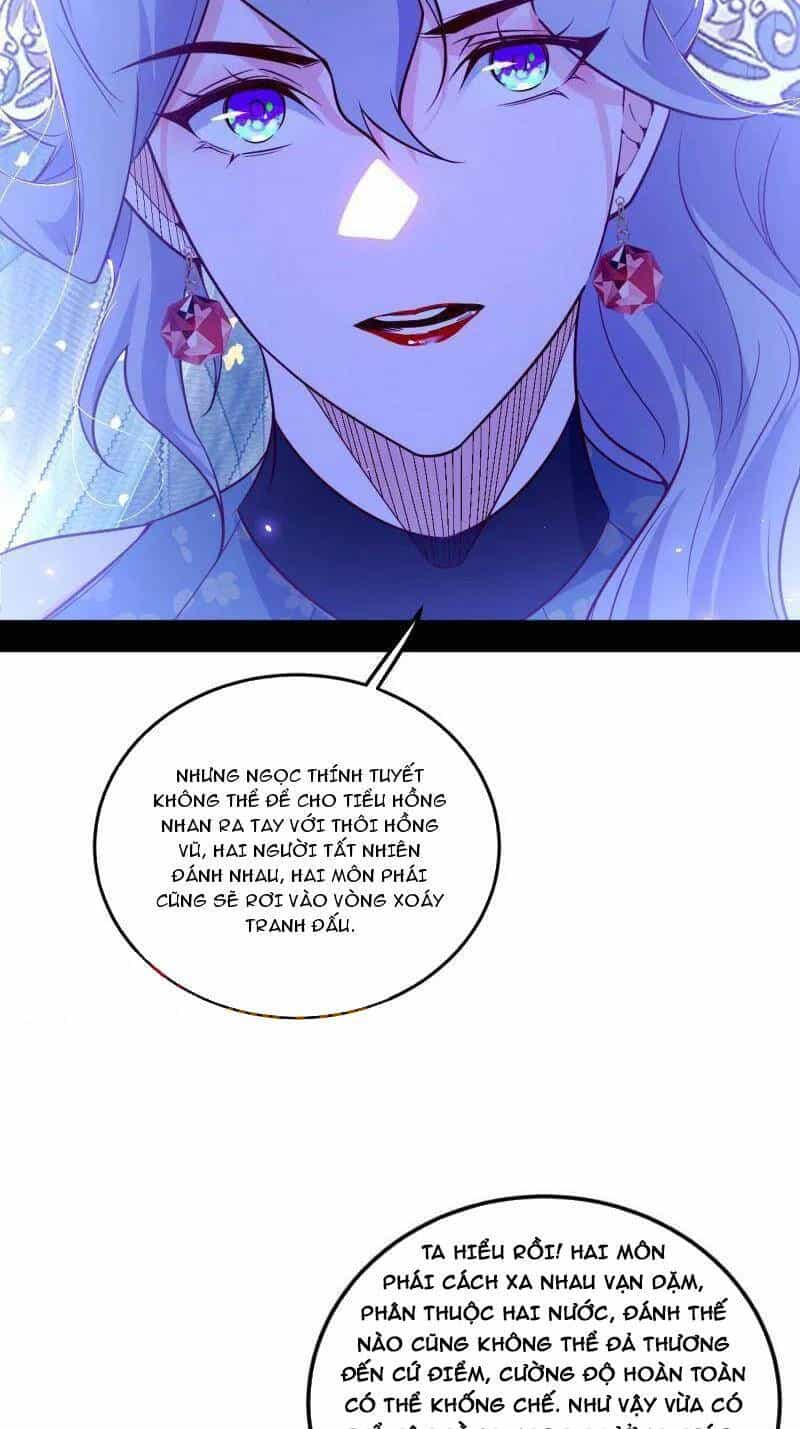 Ta Là Tà Đế - Chương 469 - ảnh 40