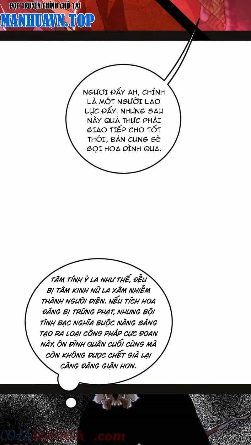 Ta Là Tà Đế - Chương 469 - ảnh 65