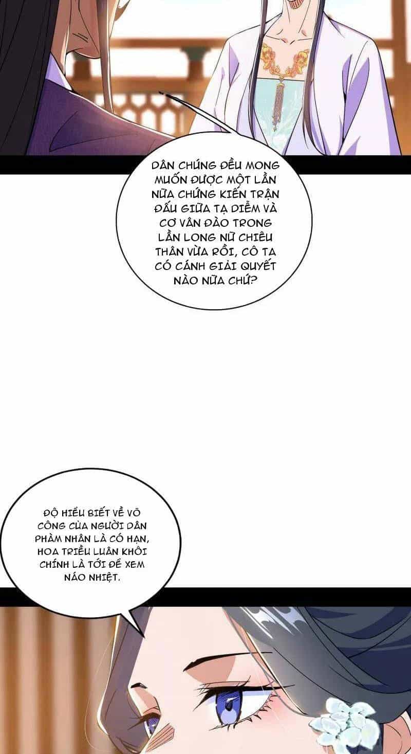 Ta Là Tà Đế - Chương 470 - ảnh 9