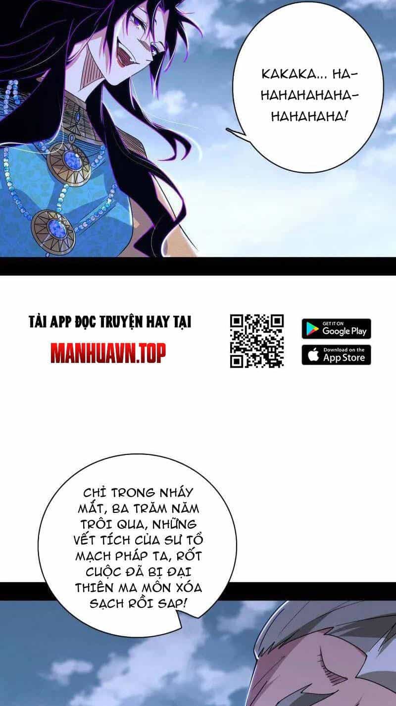 Ta Là Tà Đế - Chương 471 - ảnh 12