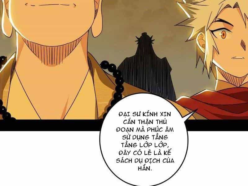 Ta Là Tà Đế - Chương 472 - ảnh 100
