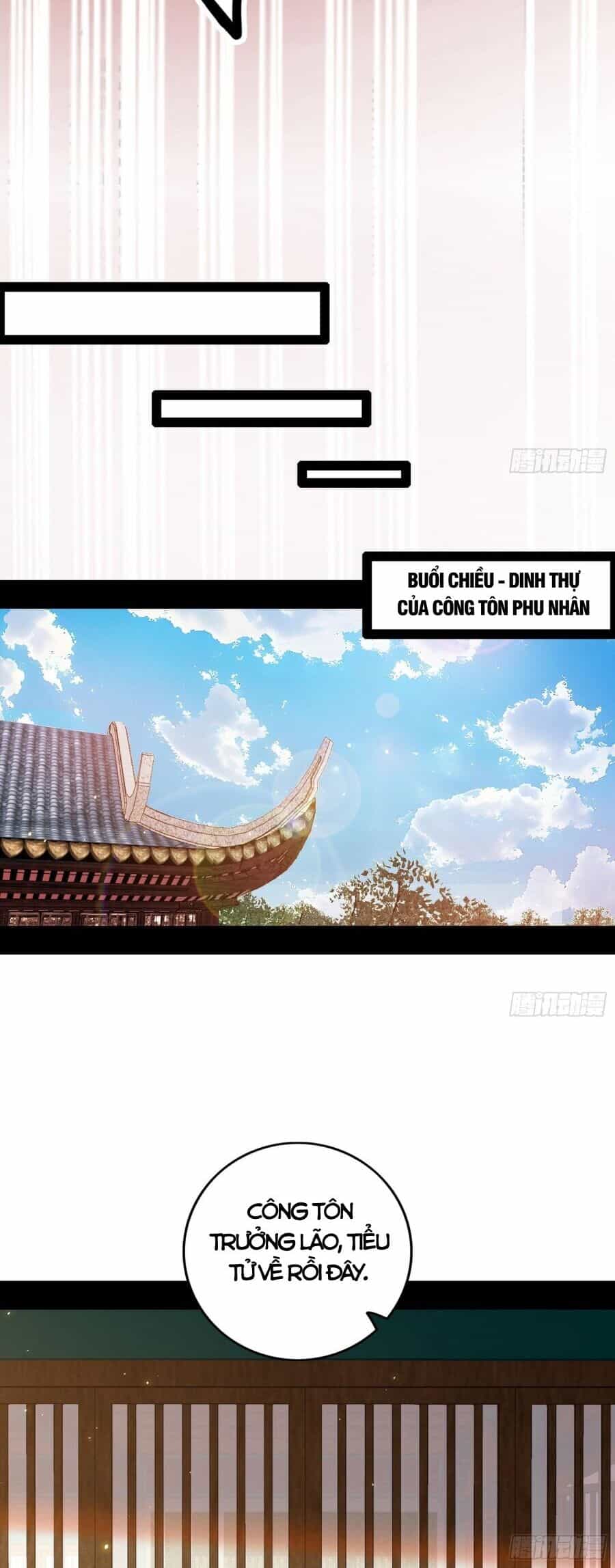 Ta Là Tà Đế - Chương 475 - ảnh 30
