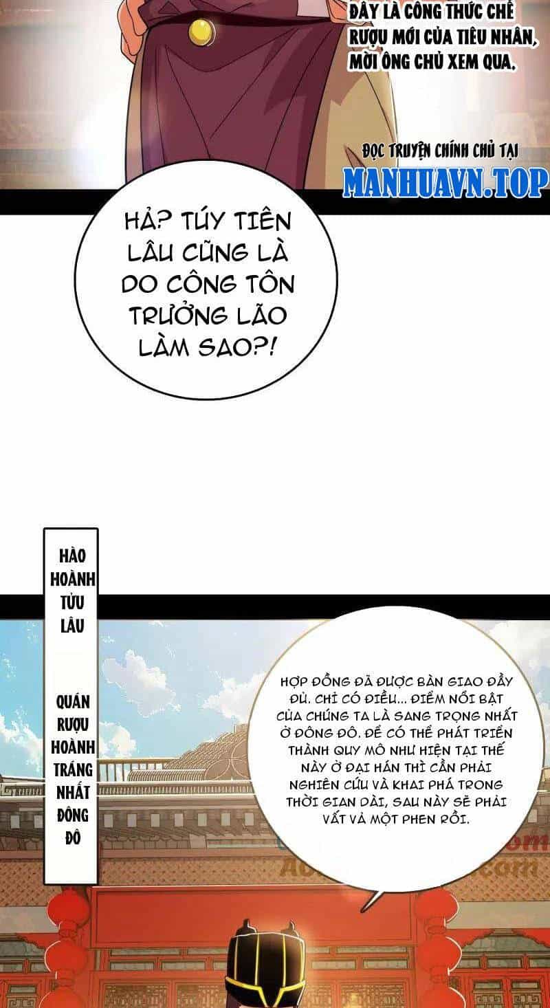 Ta Là Tà Đế - Chương 476 - ảnh 3