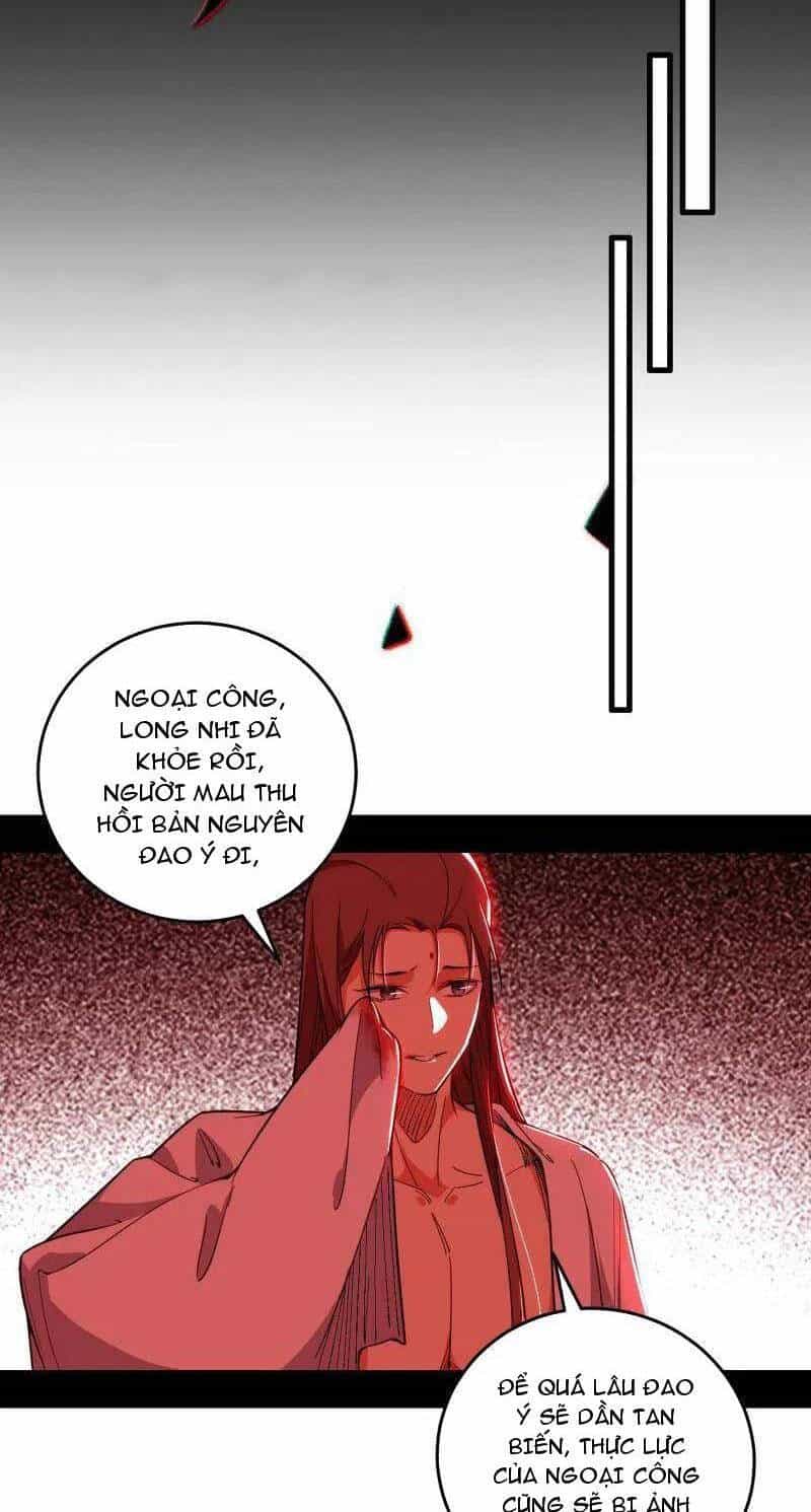 Ta Là Tà Đế - Chương 476 - ảnh 46