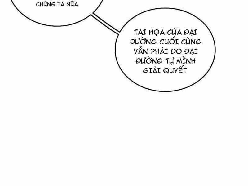 Ta Là Tà Đế - Chương 481 - ảnh 16
