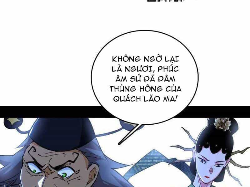 Ta Là Tà Đế - Chương 481 - ảnh 72