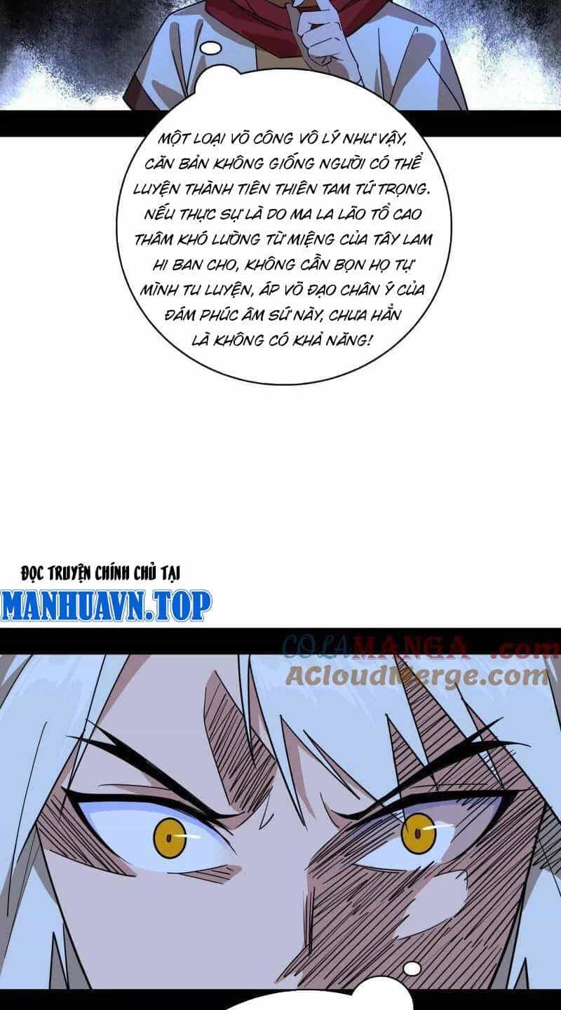 Ta Là Tà Đế - Chương 482 - ảnh 32