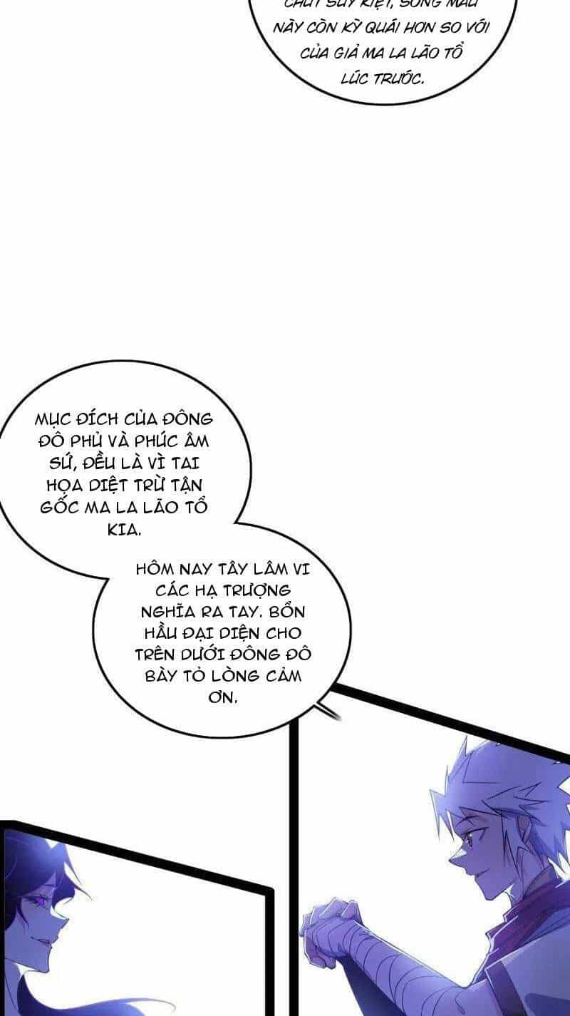 Ta Là Tà Đế - Chương 482 - ảnh 5