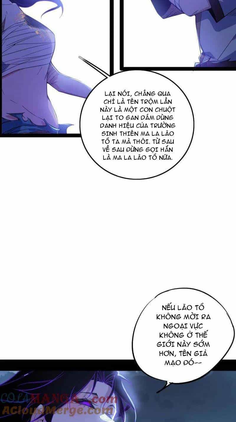Ta Là Tà Đế - Chương 482 - ảnh 6