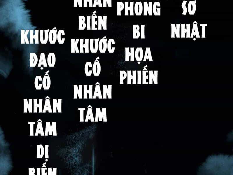 Ta Là Tà Đế - Chương 483 - ảnh 108