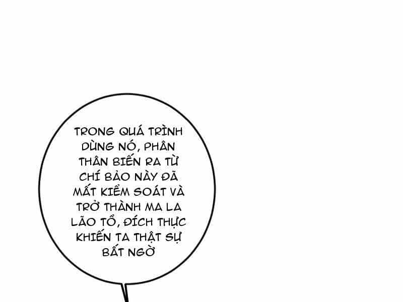 Ta Là Tà Đế - Chương 483 - ảnh 40