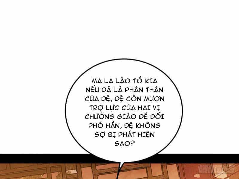 Ta Là Tà Đế - Chương 483 - ảnh 85