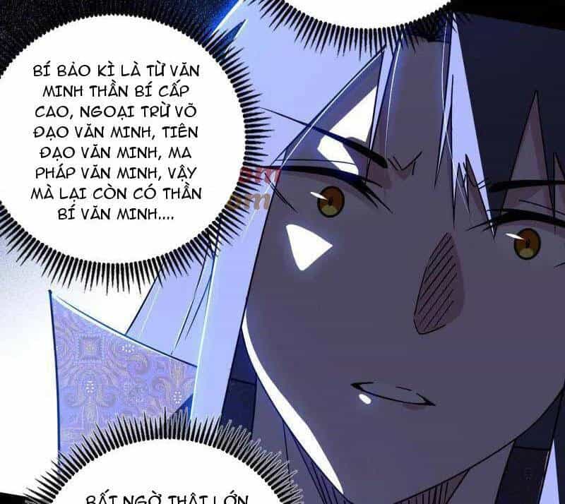 Ta Là Tà Đế - Chương 485 - ảnh 8