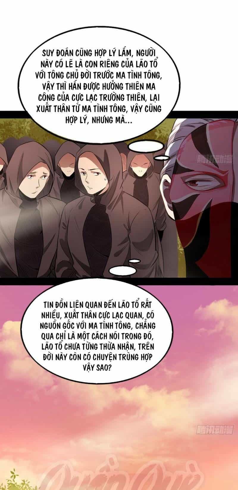 Ta Là Tà Đế - Chương 38 - ảnh 44
