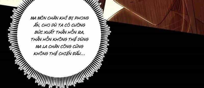 Ta Là Tà Đế - Chương 487 - ảnh 140
