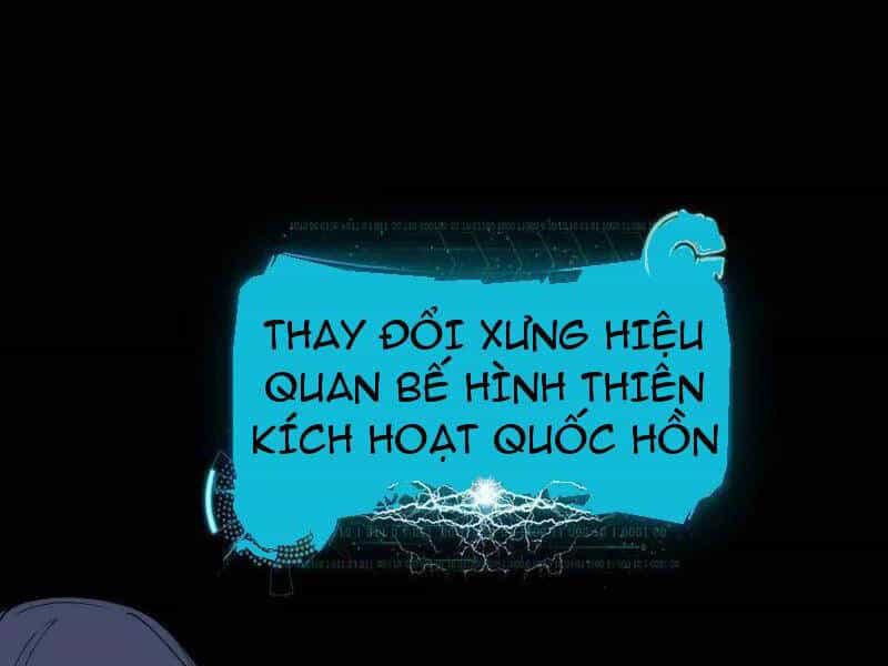 Ta Là Tà Đế - Chương 487 - ảnh 146