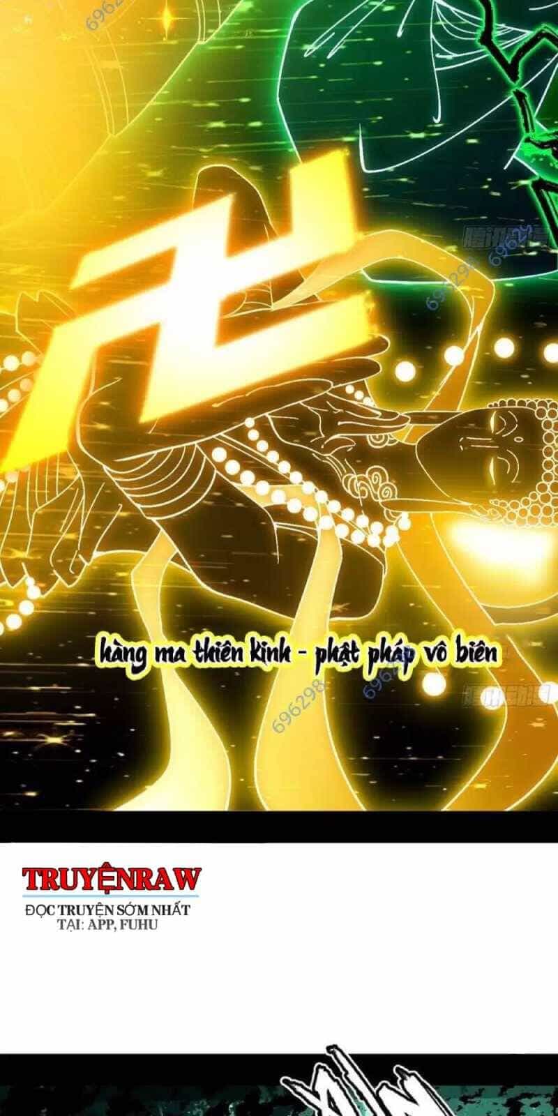 Ta Là Tà Đế - Chương 488 - ảnh 2
