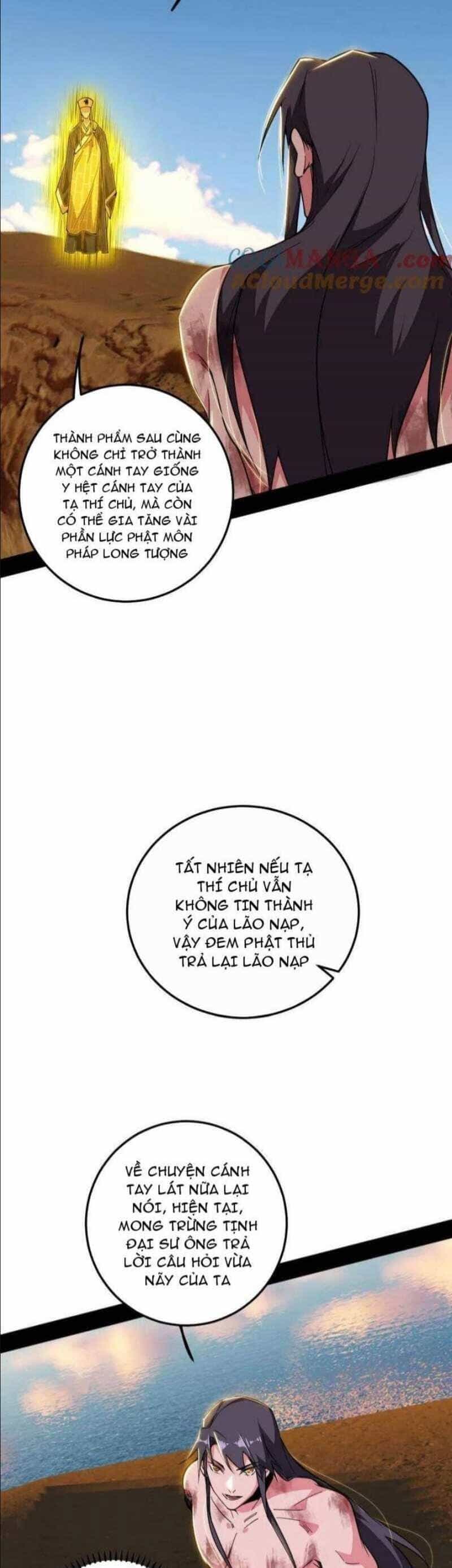 Ta Là Tà Đế - Chương 489 - ảnh 1