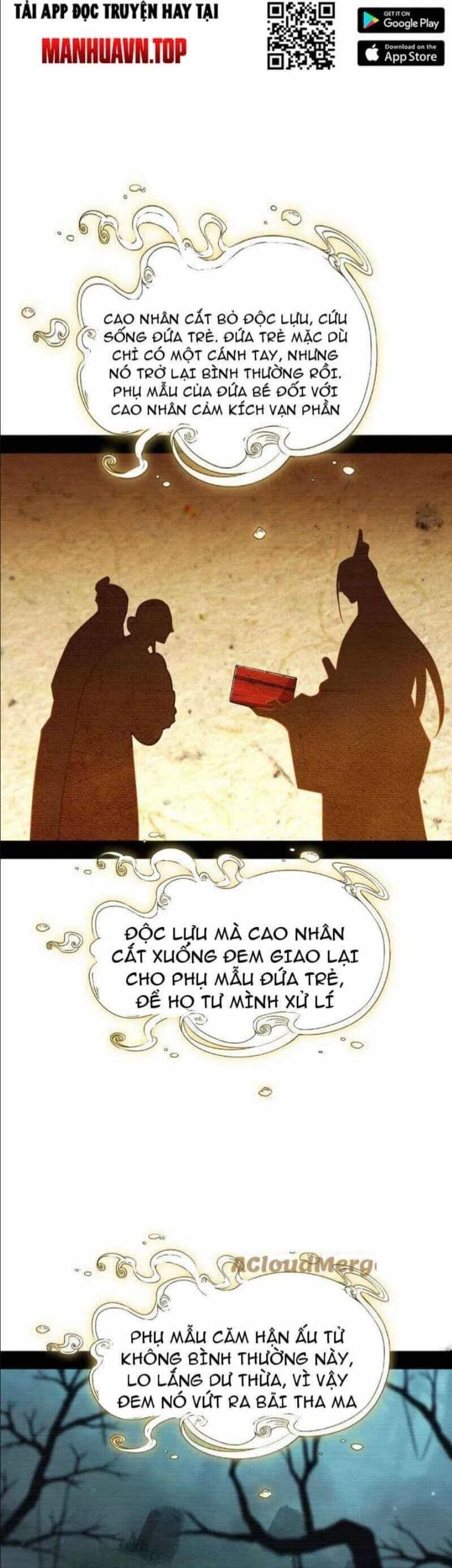 Ta Là Tà Đế - Chương 489 - ảnh 5