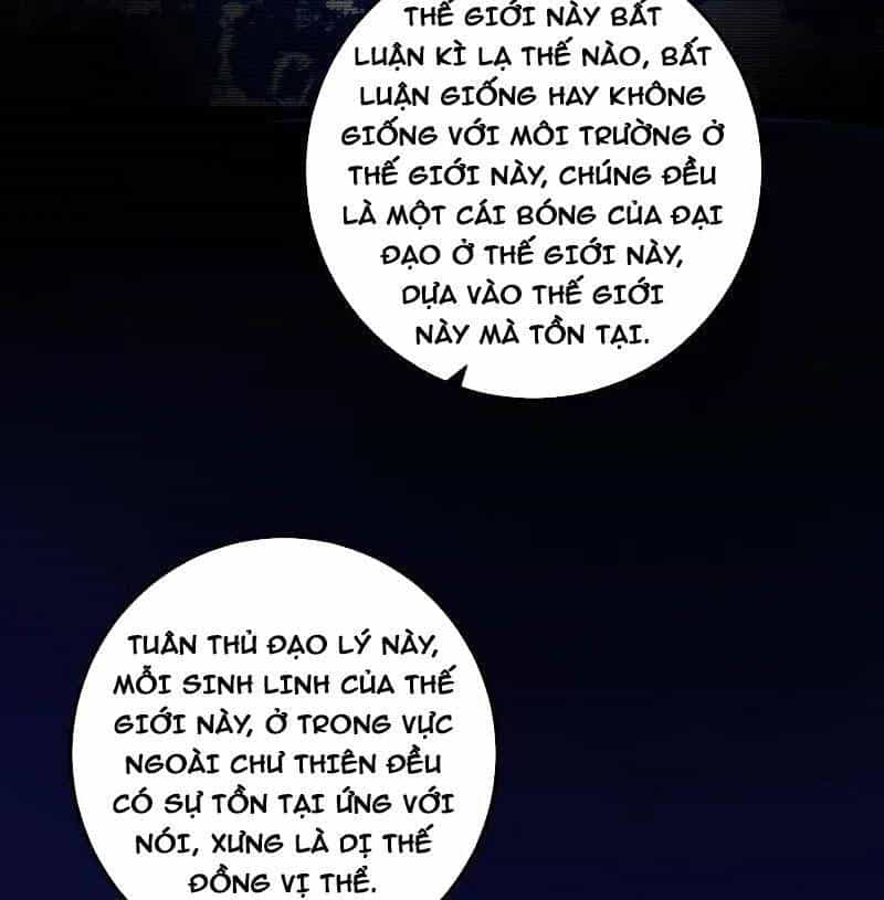Ta Là Tà Đế - Chương 490 - ảnh 15