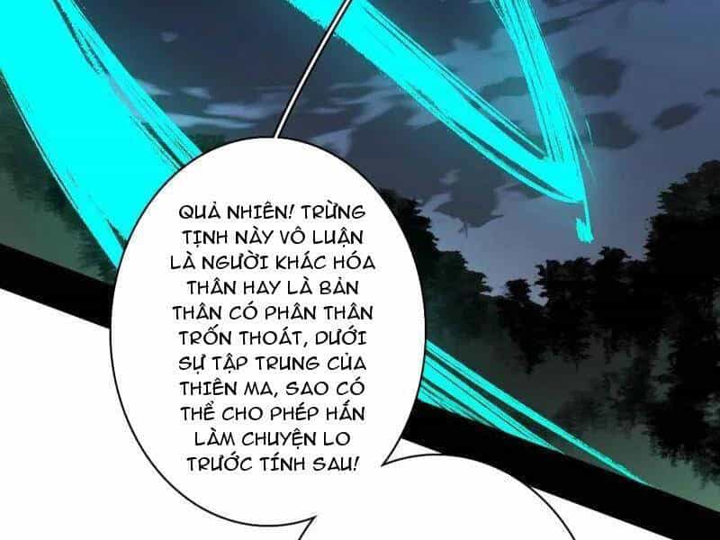 Ta Là Tà Đế - Chương 491 - ảnh 120