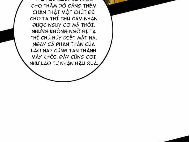 Ta Là Tà Đế - Chương 491 - ảnh 16
