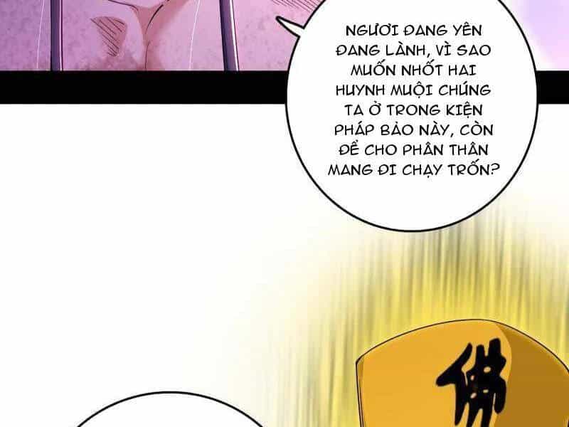 Ta Là Tà Đế - Chương 491 - ảnh 8