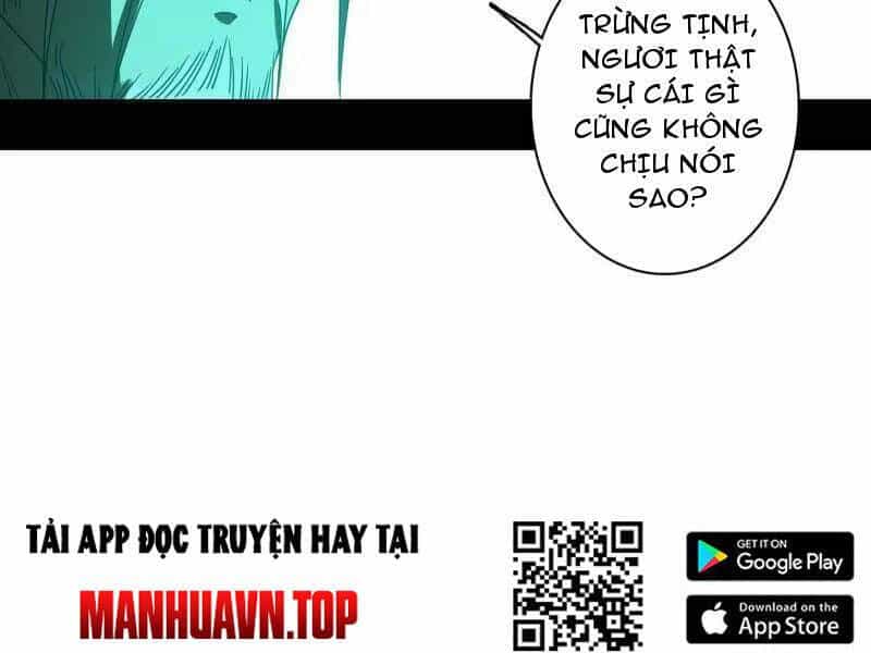 Ta Là Tà Đế - Chương 491 - ảnh 89