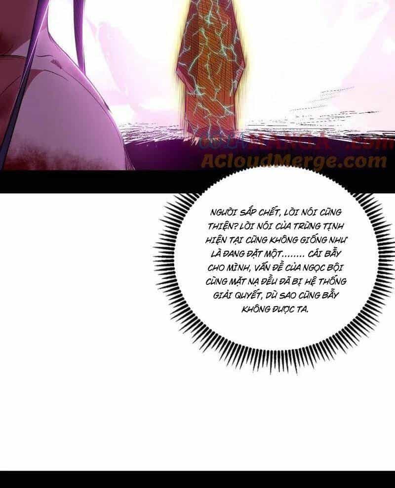 Ta Là Tà Đế - Chương 492 - ảnh 48