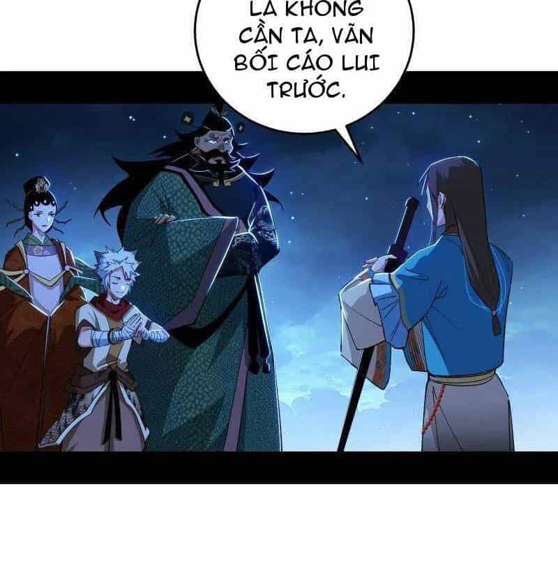 Ta Là Tà Đế - Chương 493 - ảnh 35