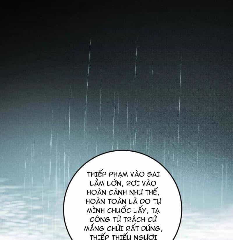 Ta Là Tà Đế - Chương 495 - ảnh 42