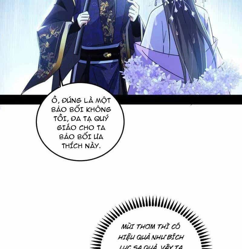 Ta Là Tà Đế - Chương 495 - ảnh 55