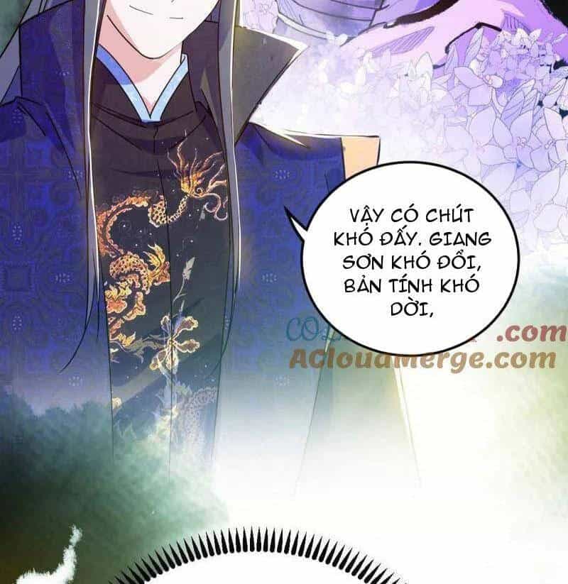 Ta Là Tà Đế - Chương 495 - ảnh 87
