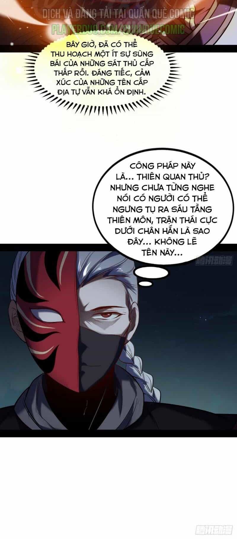 Ta Là Tà Đế - Chương 39 - ảnh 35