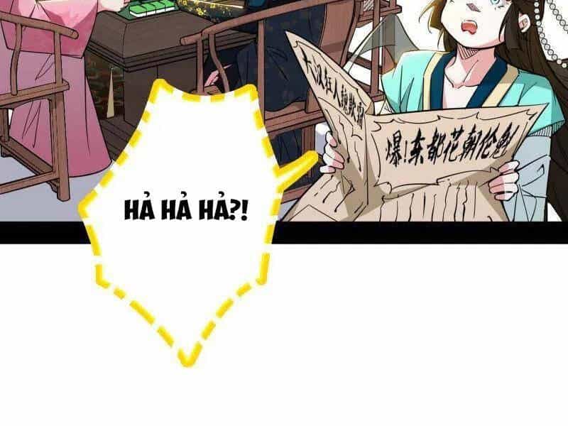 Ta Là Tà Đế - Chương 498 - ảnh 53