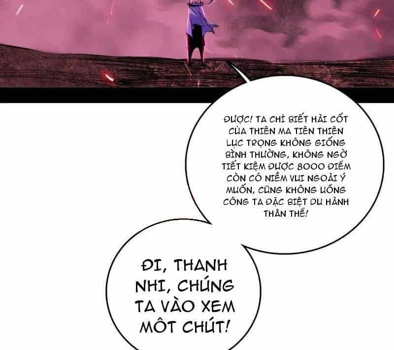 Ta Là Tà Đế - Chương 500 - ảnh 2