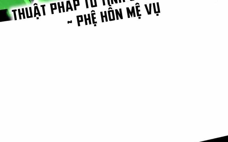 Ta Là Tà Đế - Chương 504 - ảnh 31