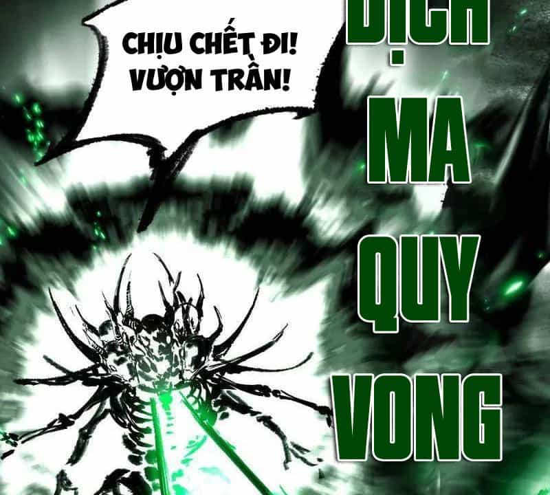 Ta Là Tà Đế - Chương 505 - ảnh 95