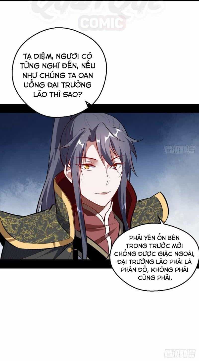 Ta Là Tà Đế - Chương 40 - ảnh 52