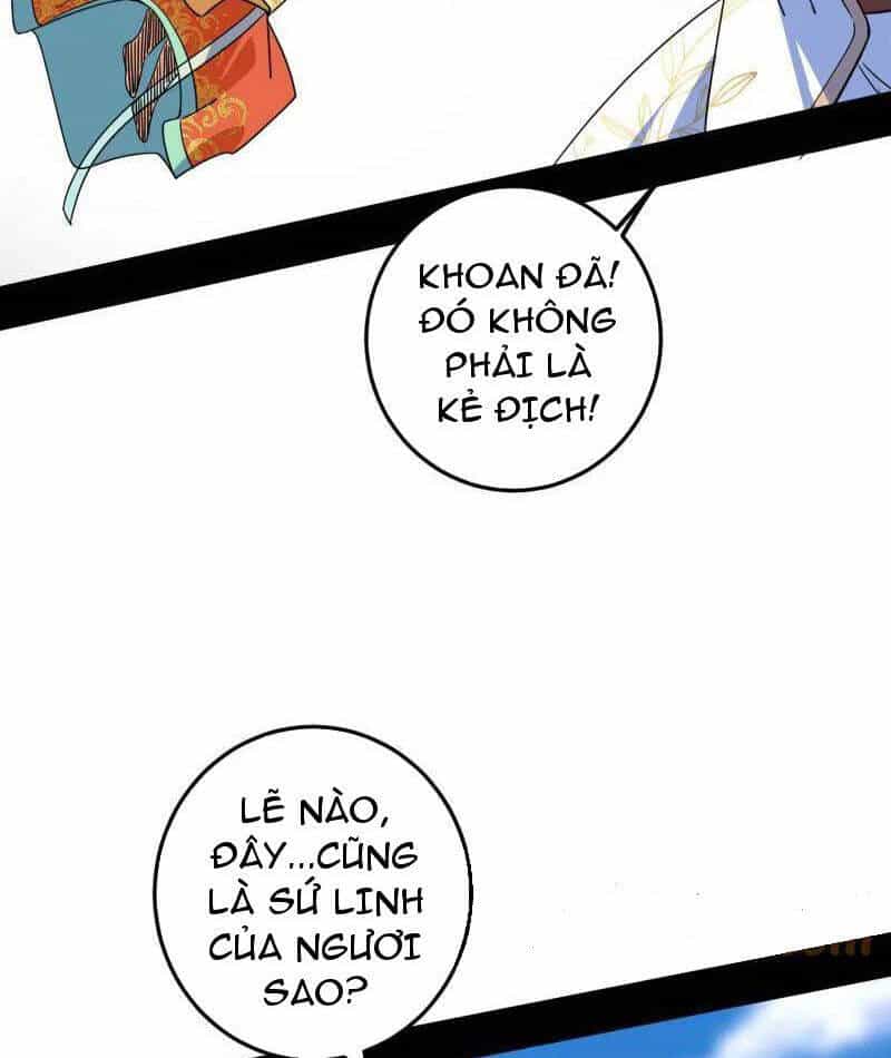 Ta Là Tà Đế - Chương 507 - ảnh 15