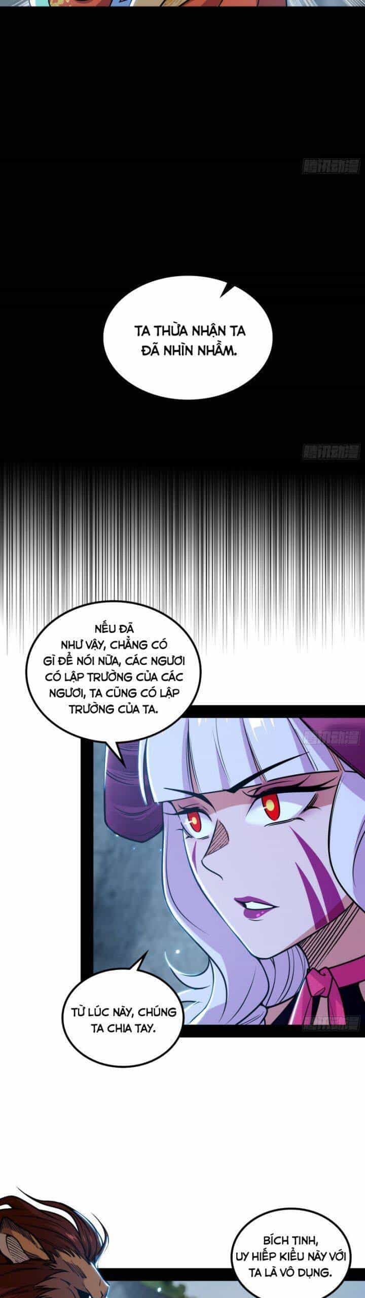 Ta Là Tà Đế - Chương 511 - ảnh 27