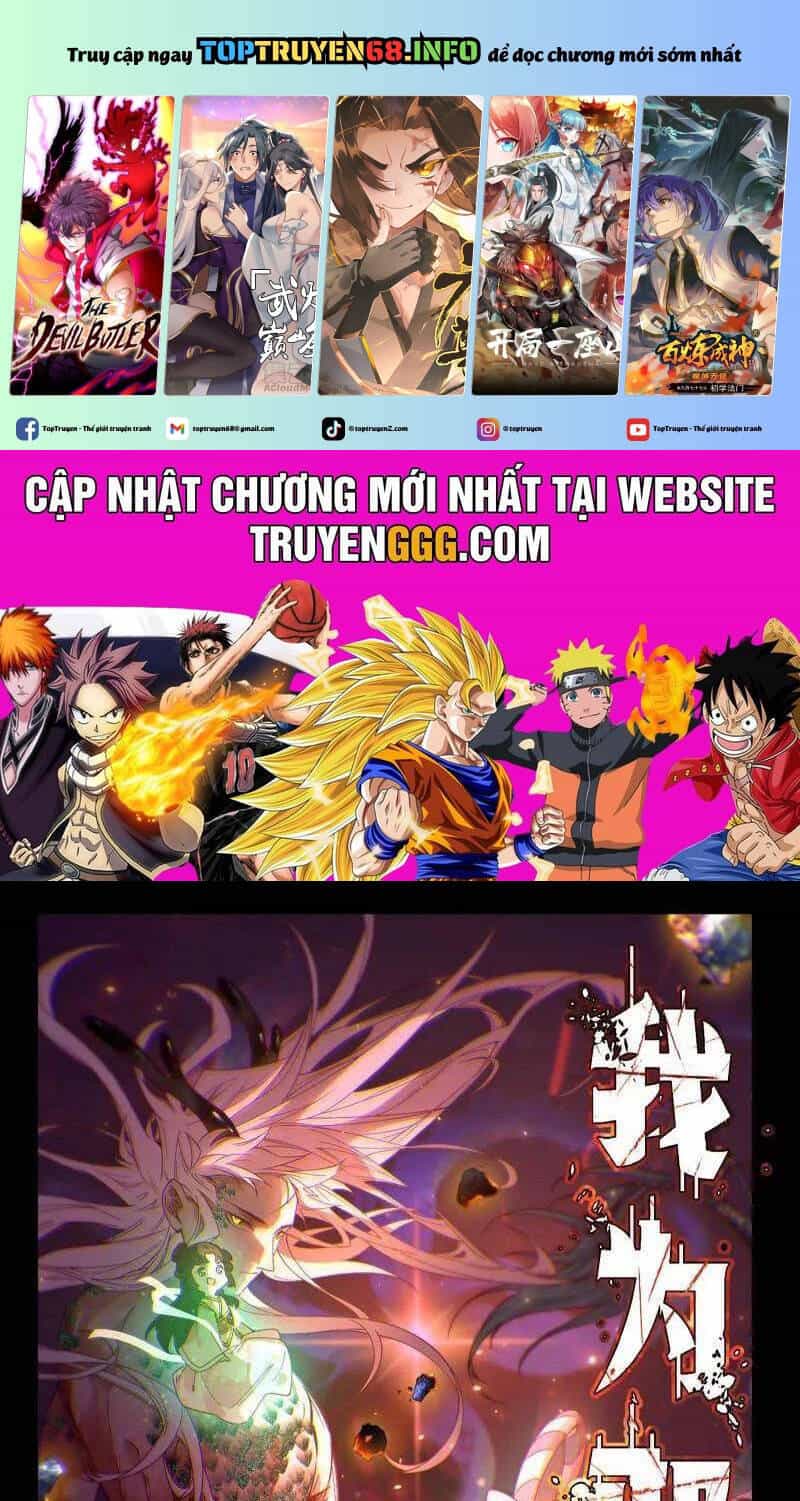 Ta Là Tà Đế - Chương 512 - ảnh 2