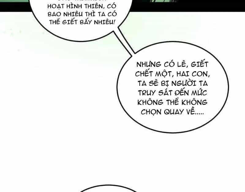 Ta Là Tà Đế - Chương 522 - ảnh 88